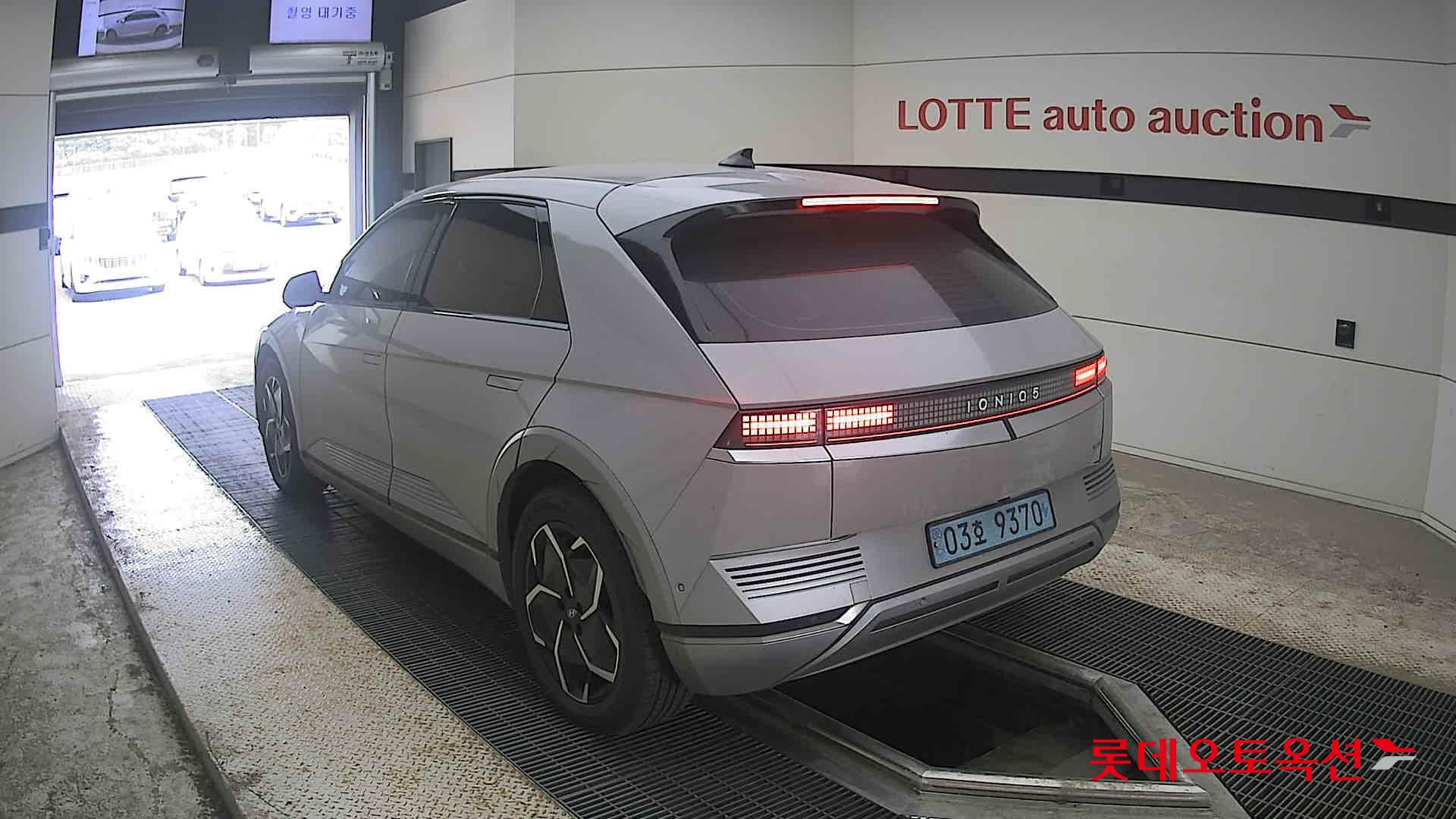2022 - hyundai ioniq