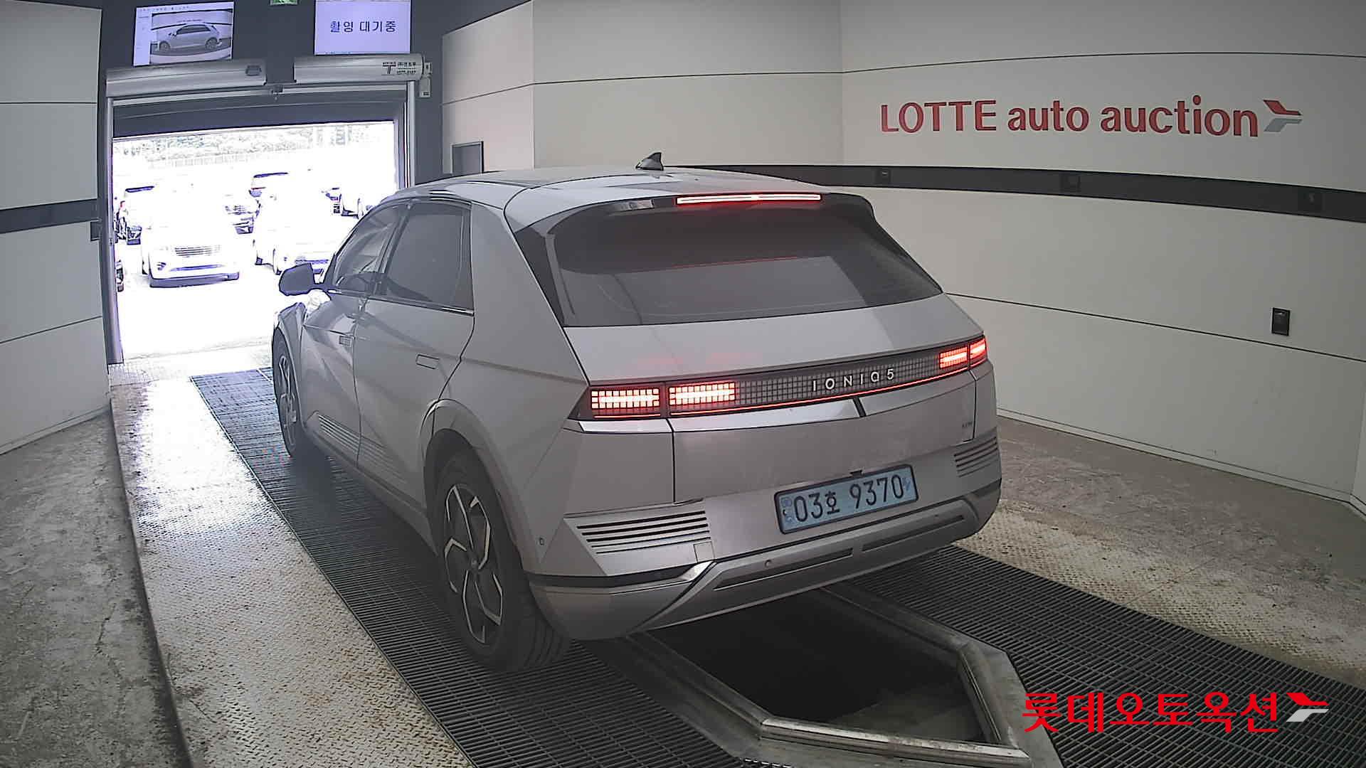 2022 - hyundai ioniq