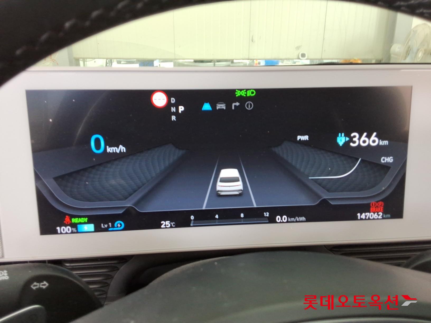 2022 - hyundai ioniq