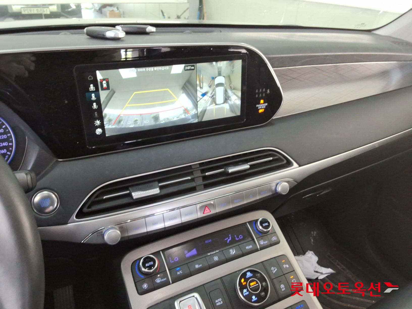 2020 - hyundai palisade