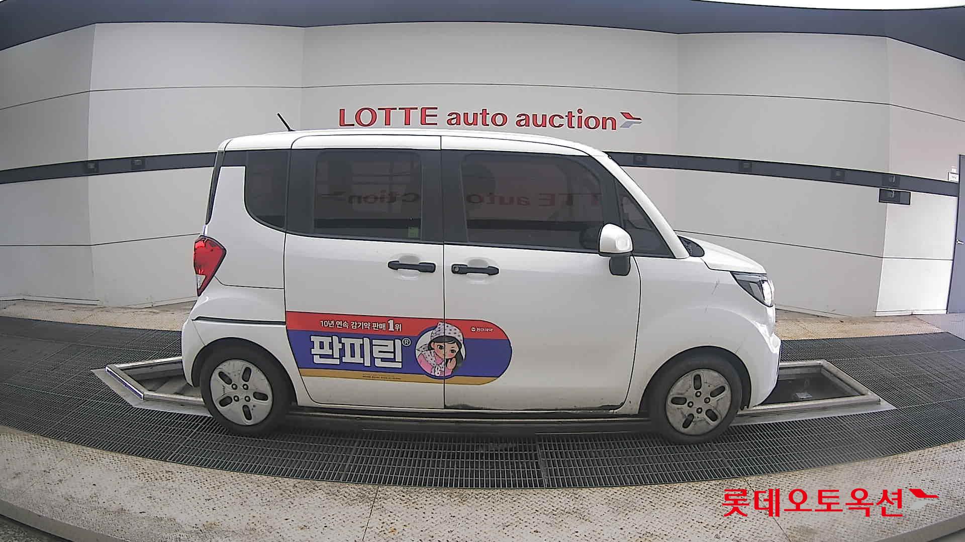 2021 - kia ray