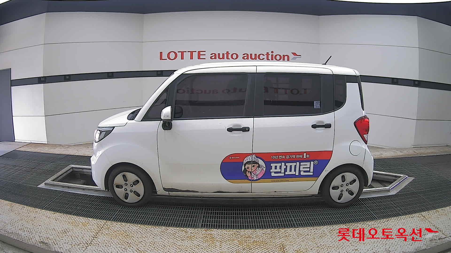2021 - kia ray
