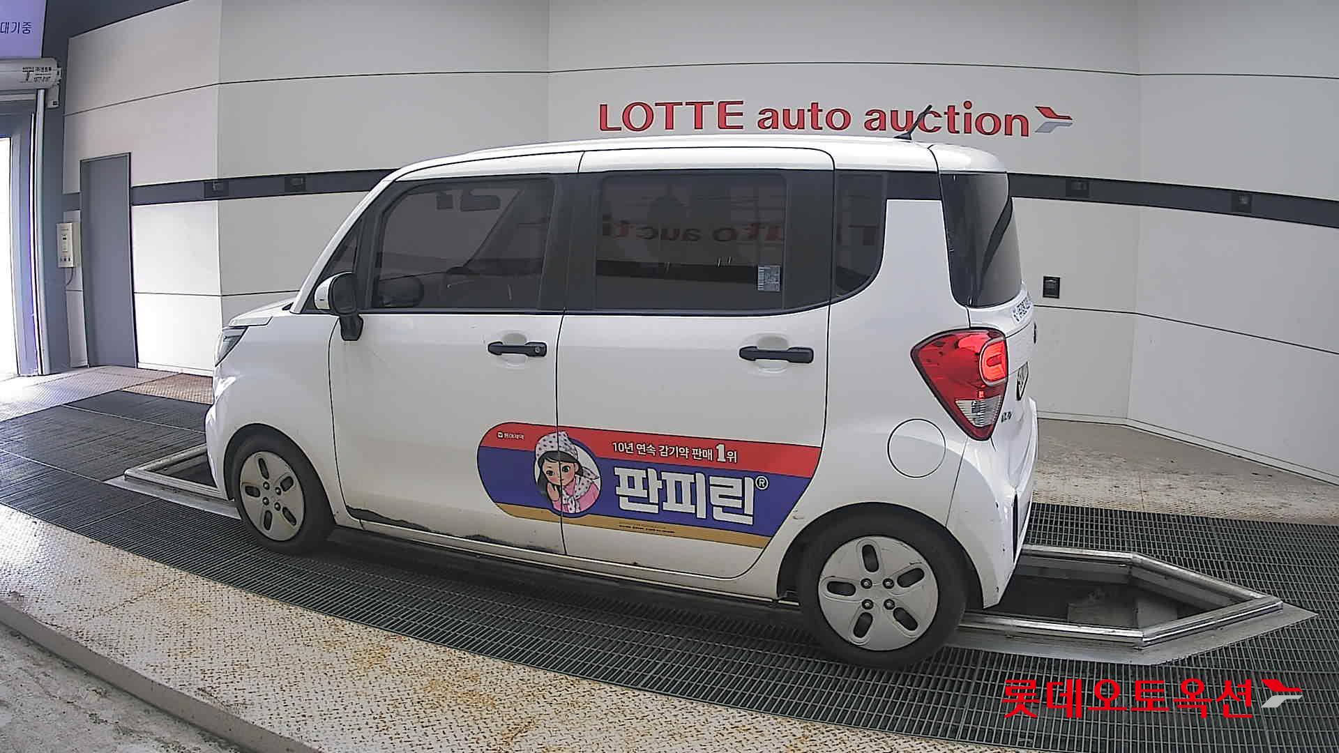 2021 - kia ray