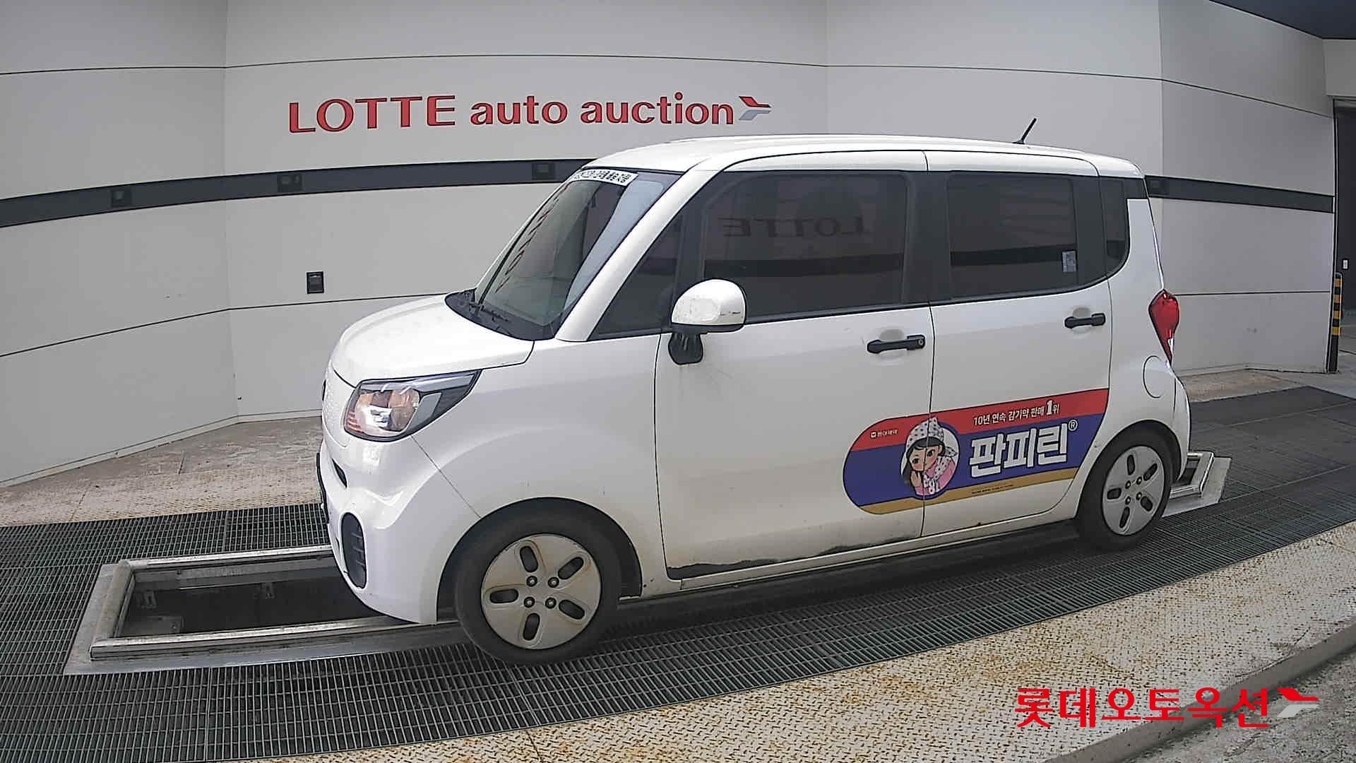 2021 - kia ray
