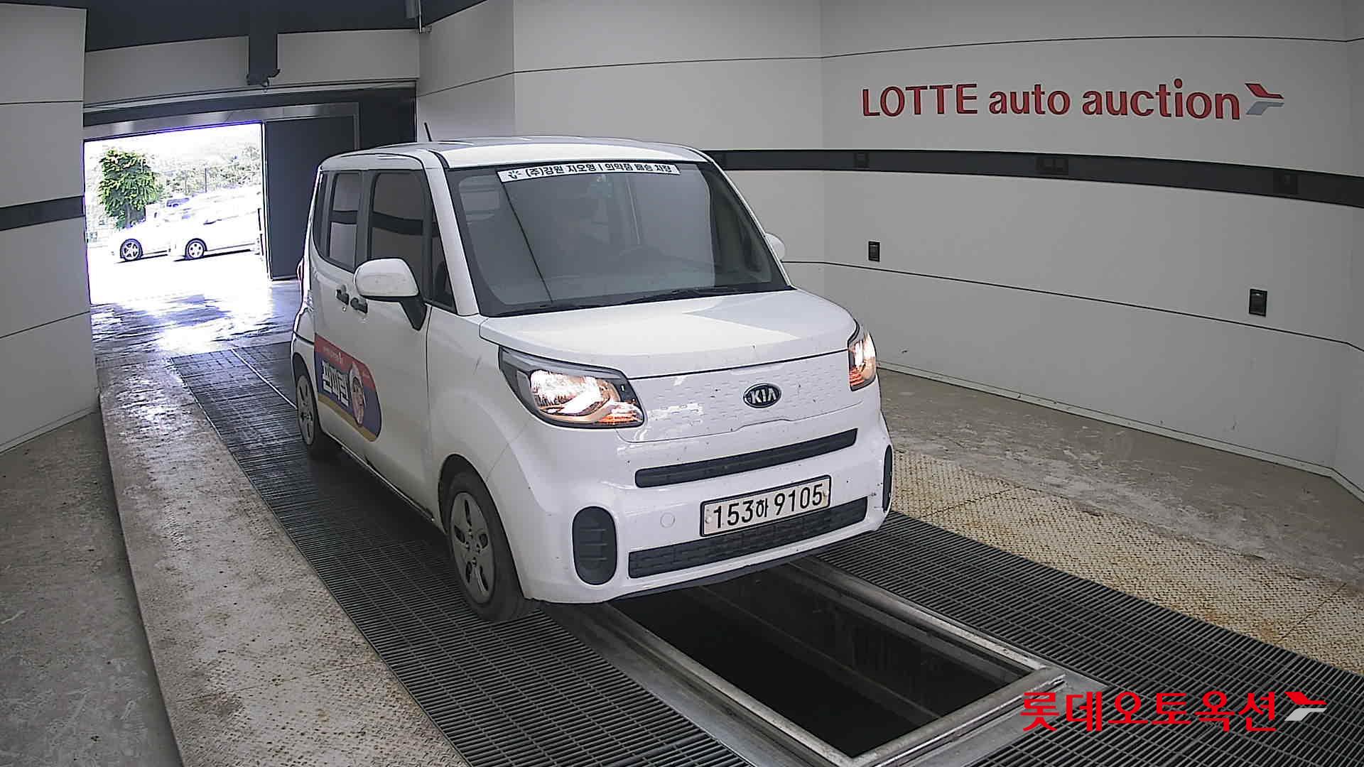 2021 - kia ray