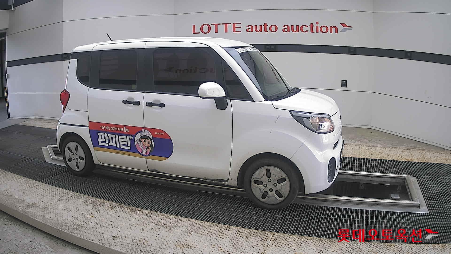 2021 - kia ray