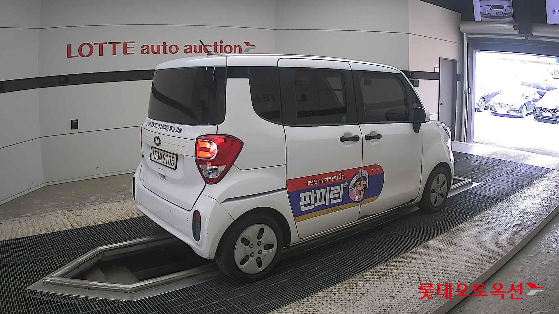 2021 - kia ray