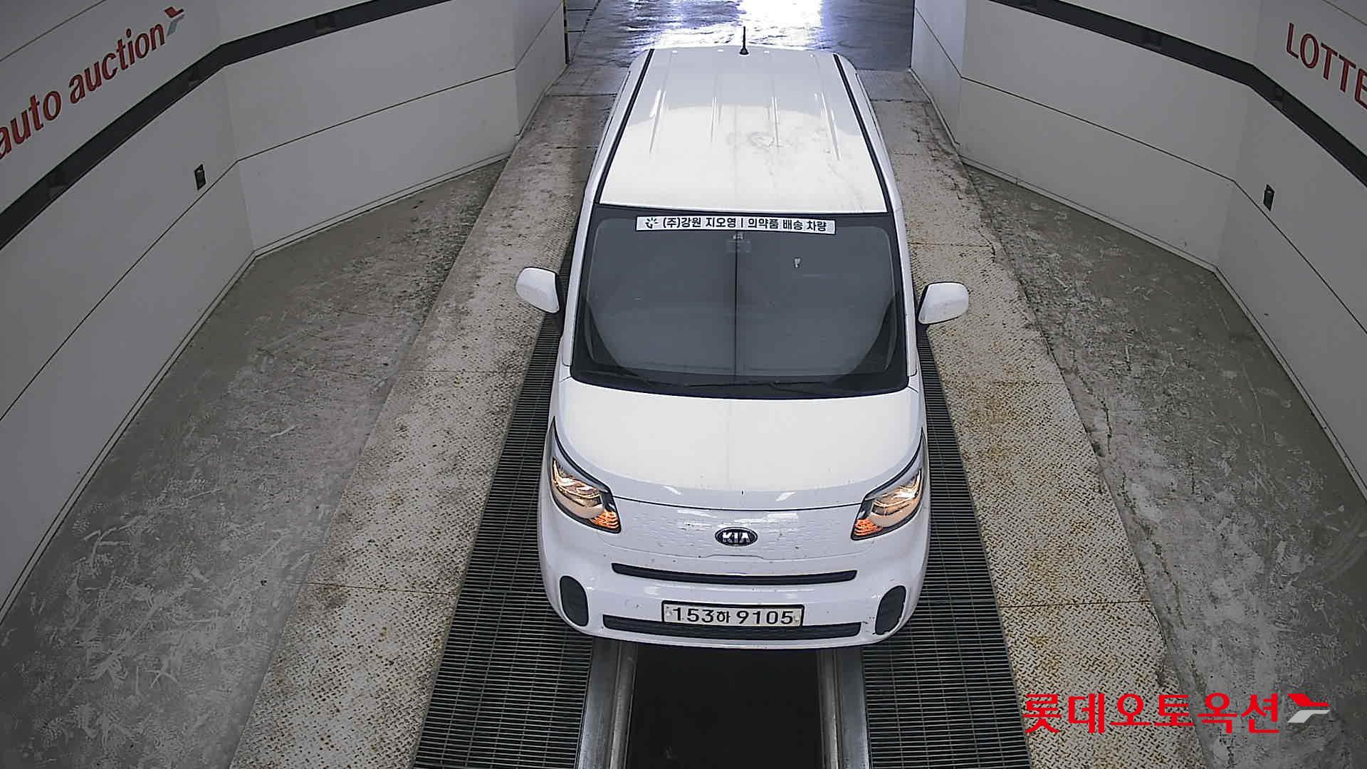 2021 - kia ray