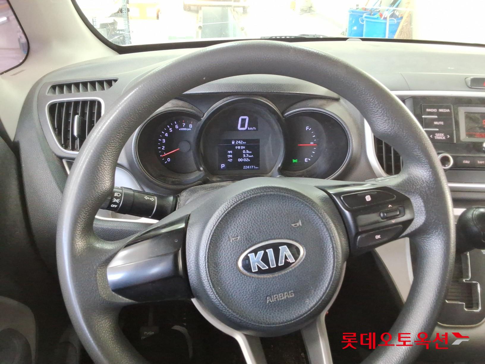 2021 - kia ray