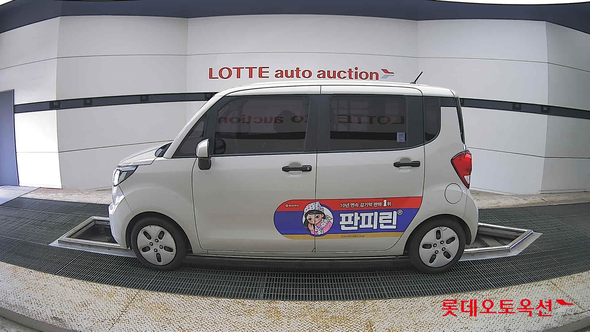 2021 - kia ray