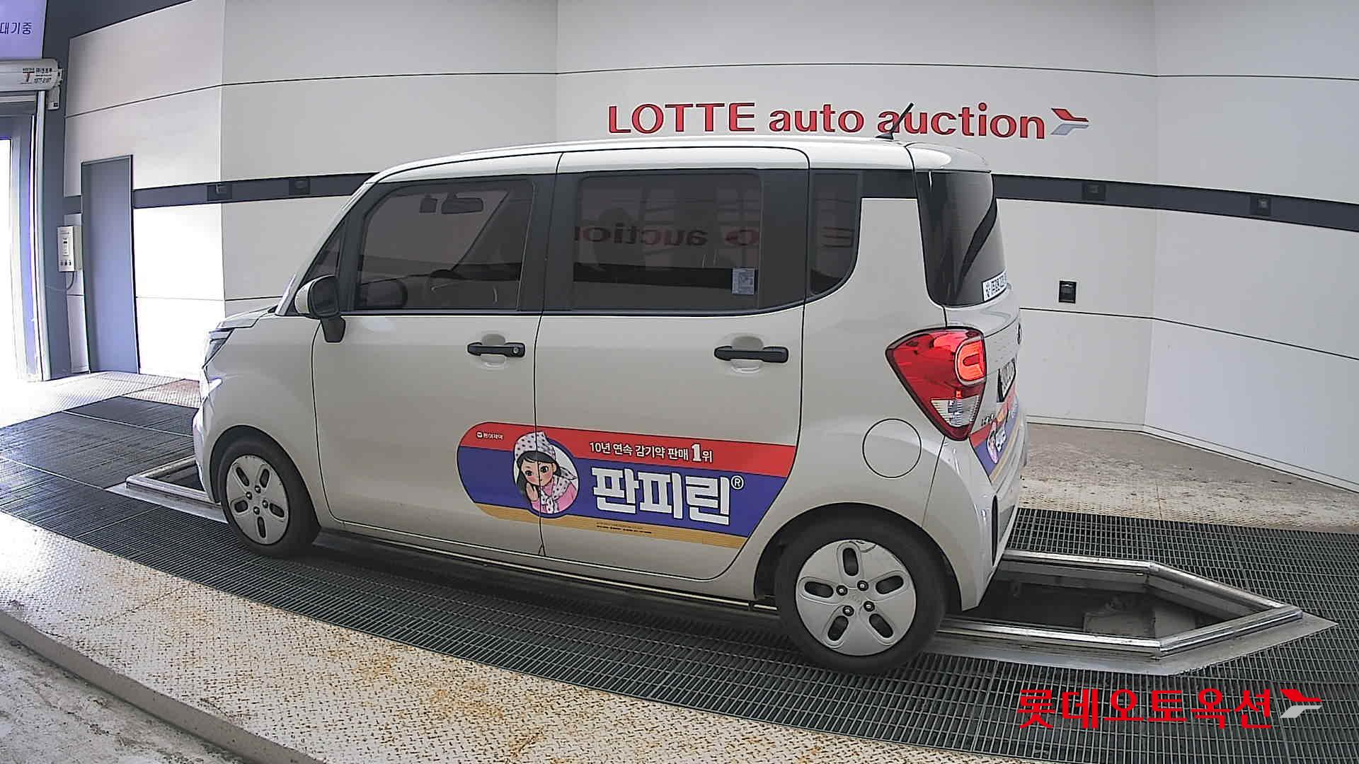 2021 - kia ray