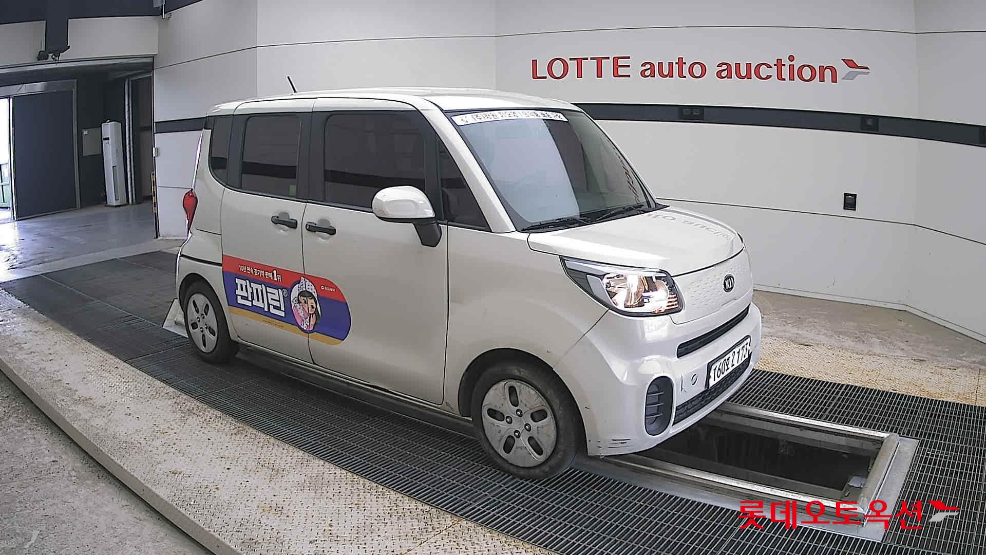 2021 - kia ray