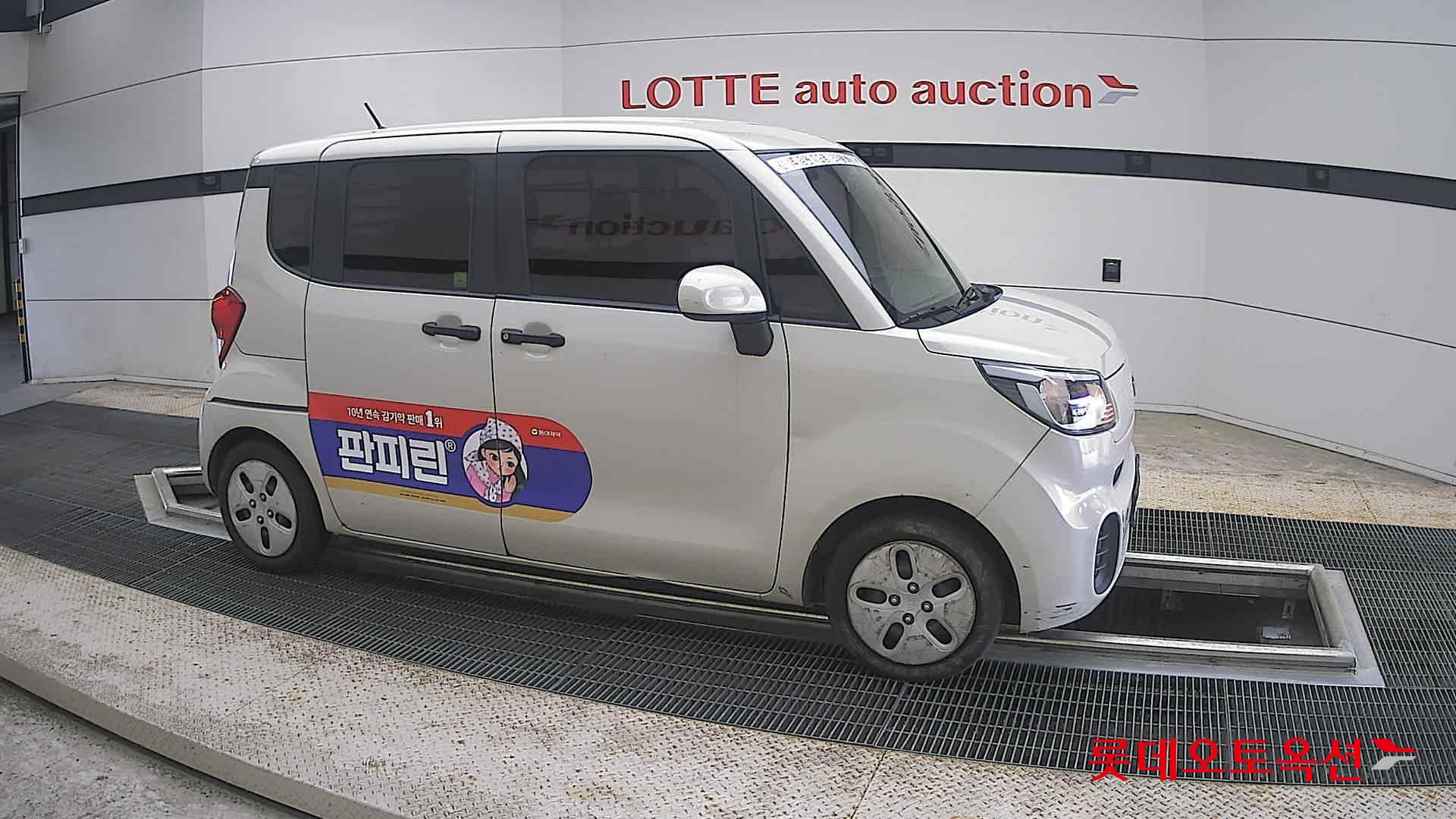 2021 - kia ray
