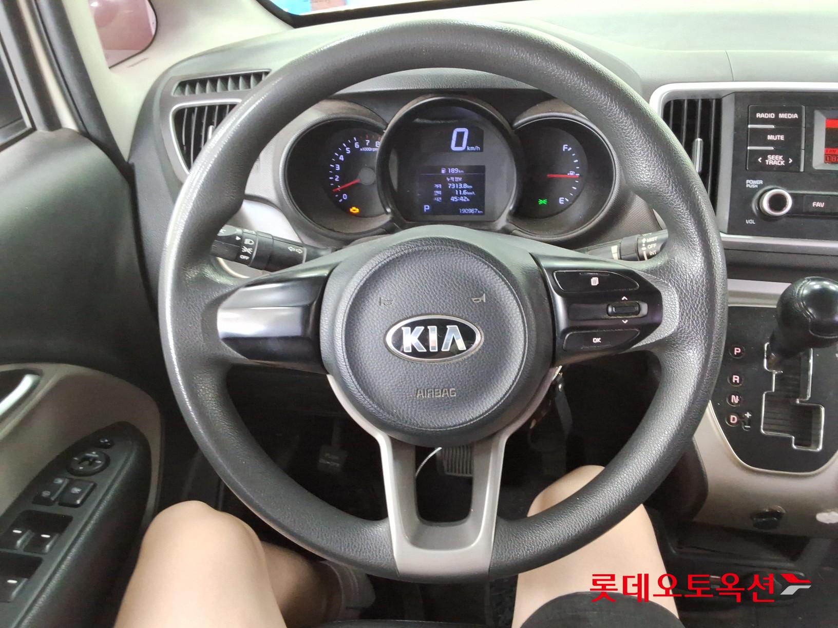 2021 - kia ray