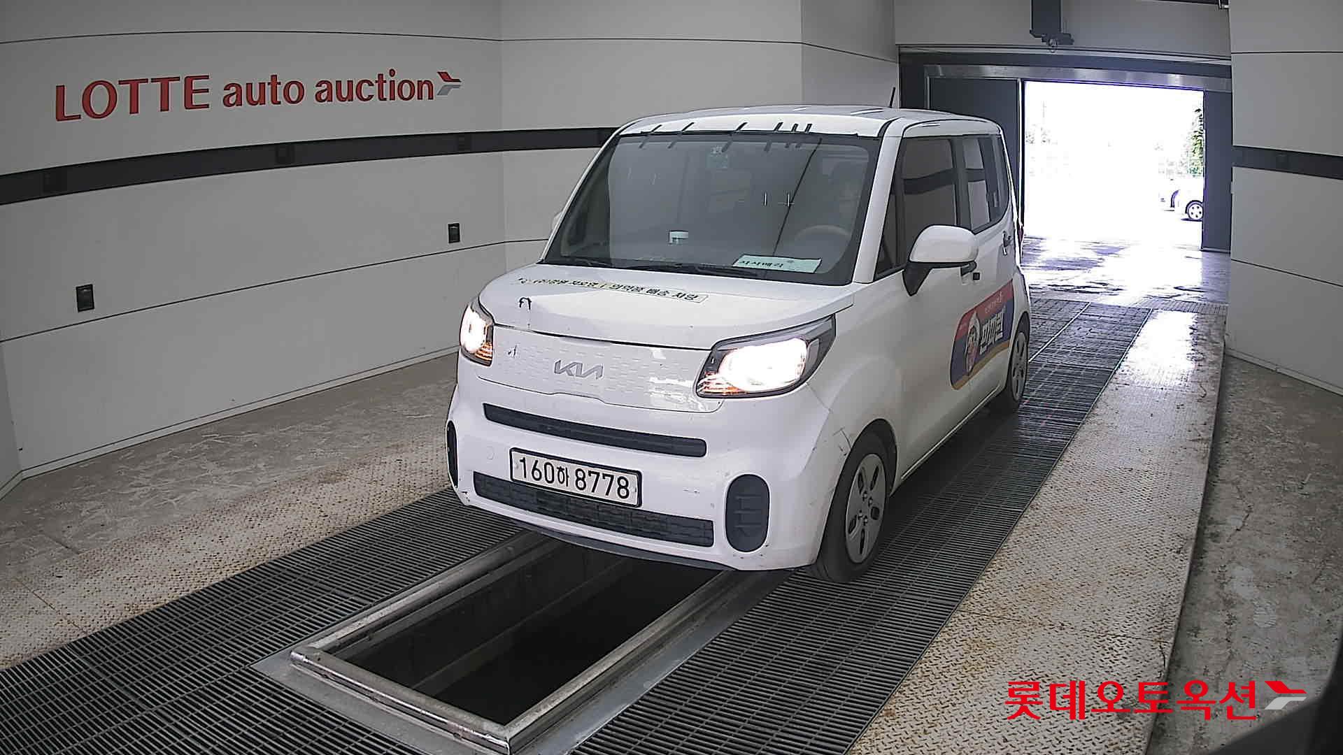 2022 - kia ray