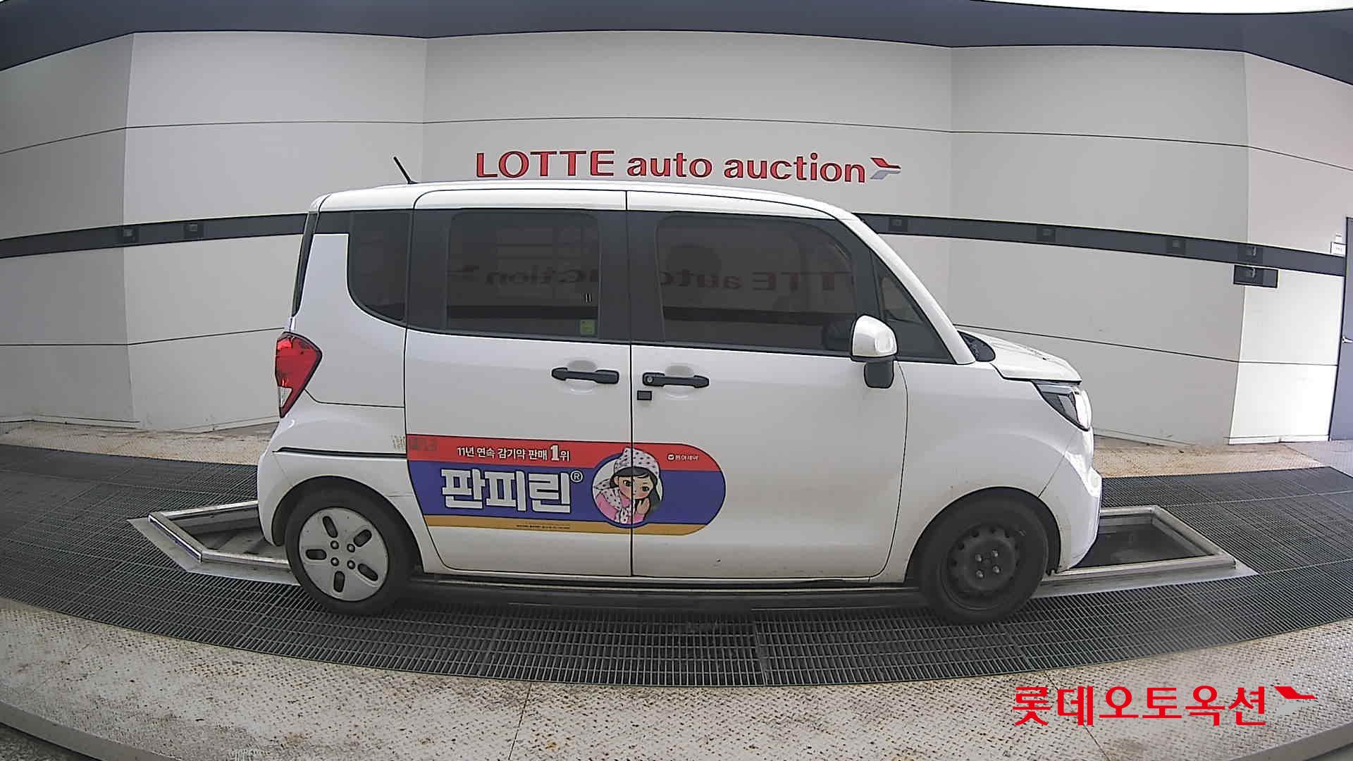 2022 - kia ray
