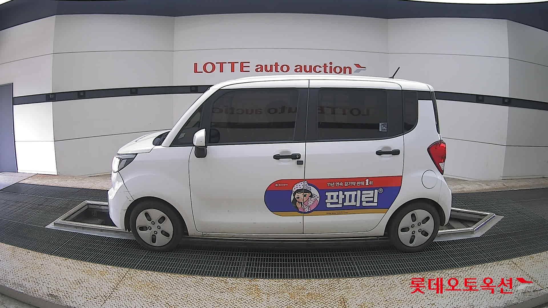 2022 - kia ray