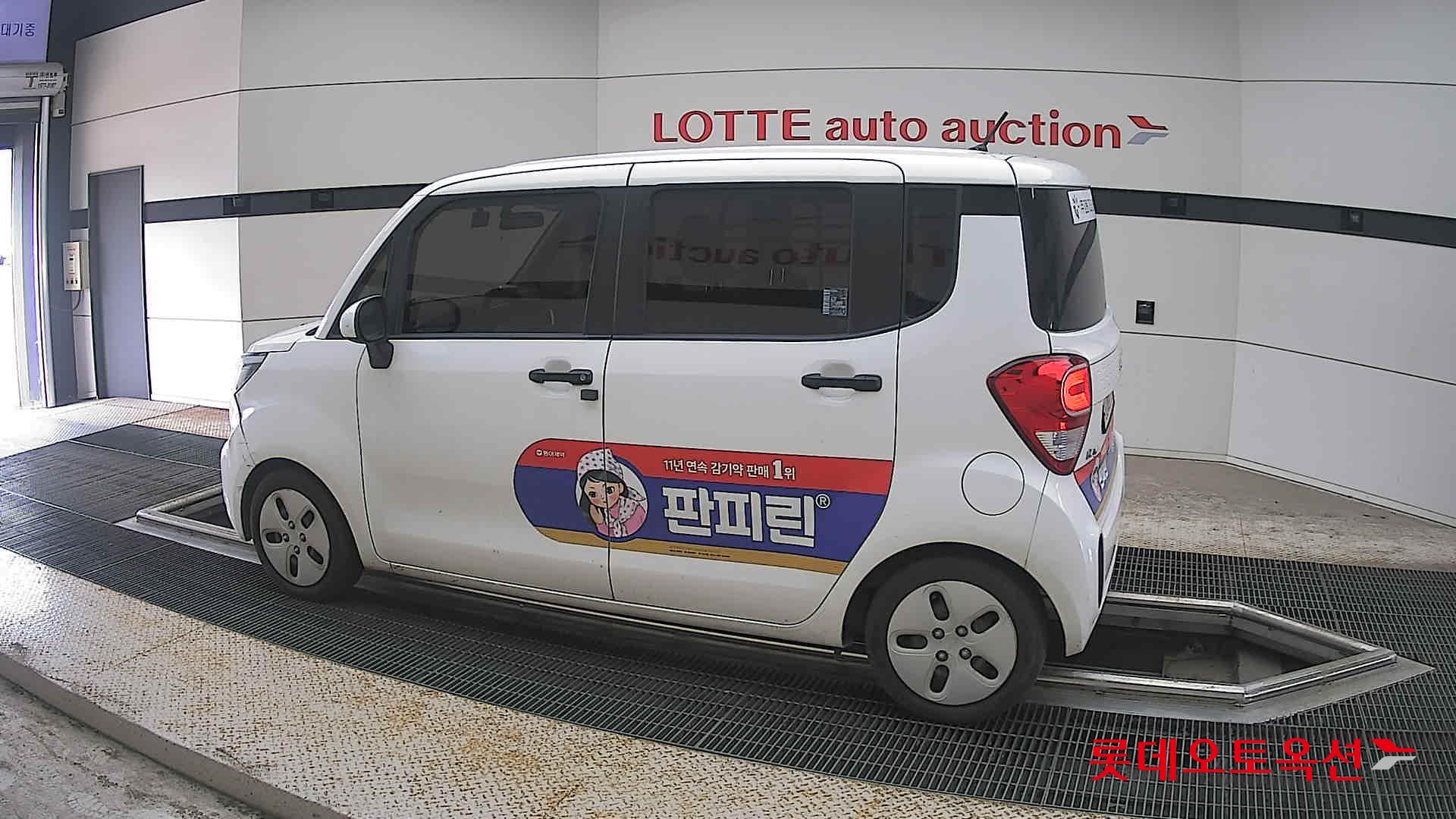 2022 - kia ray