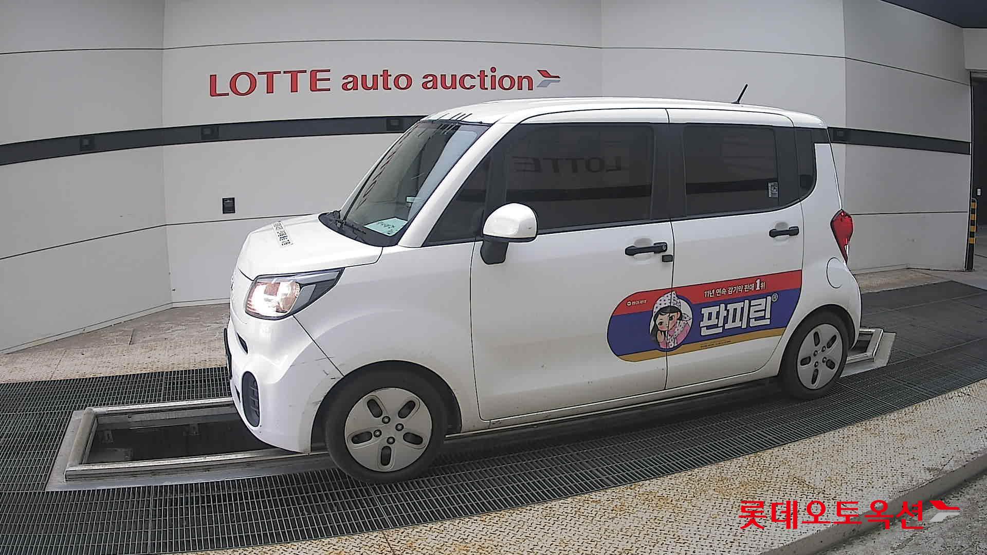 2022 - kia ray
