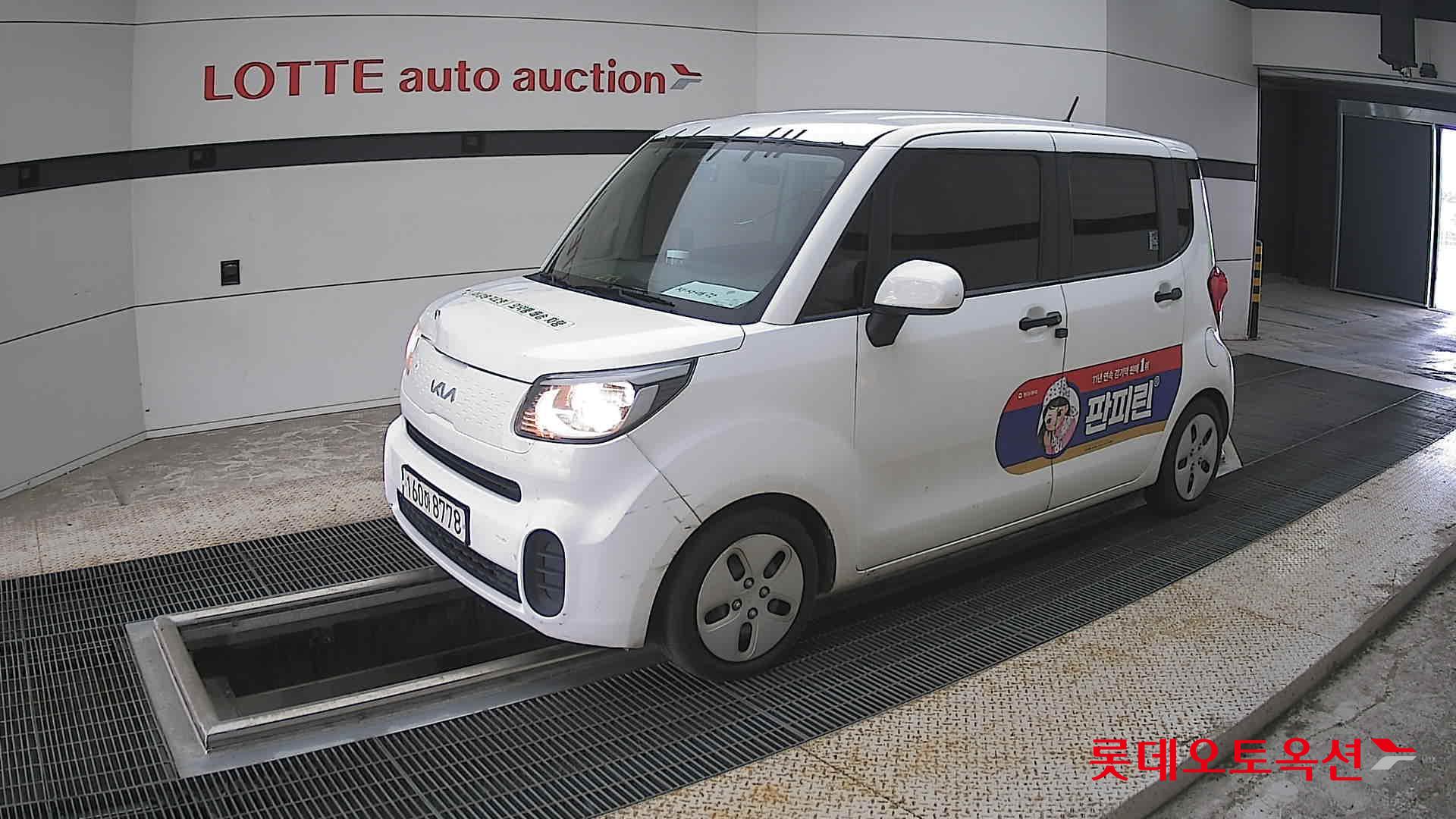 2022 - kia ray