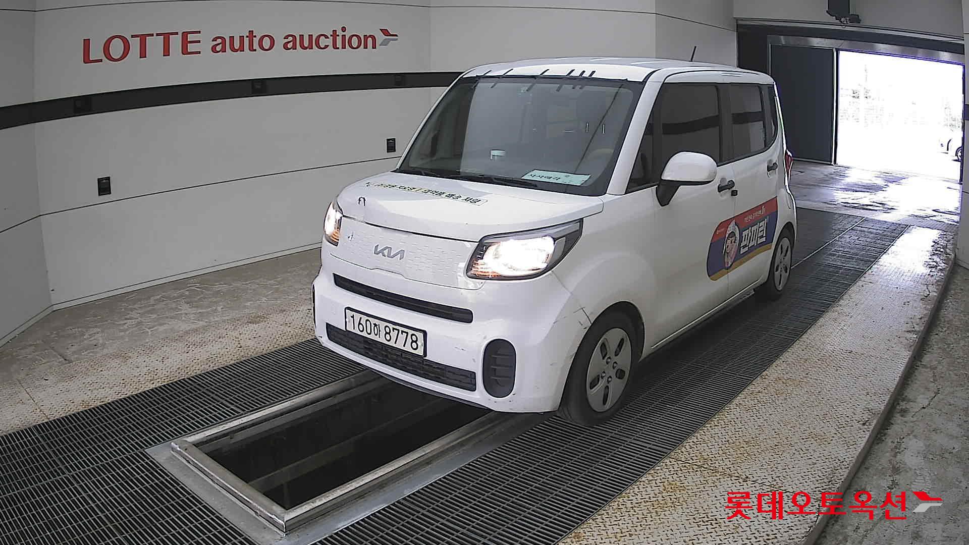 2022 - kia ray