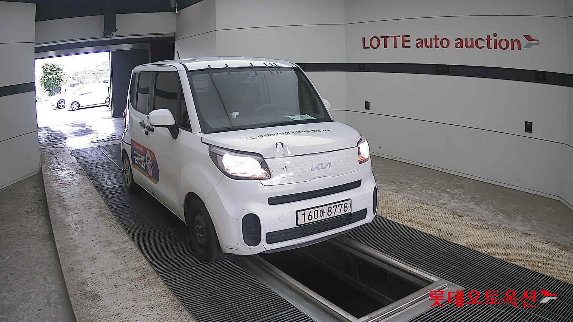 2022 - kia ray