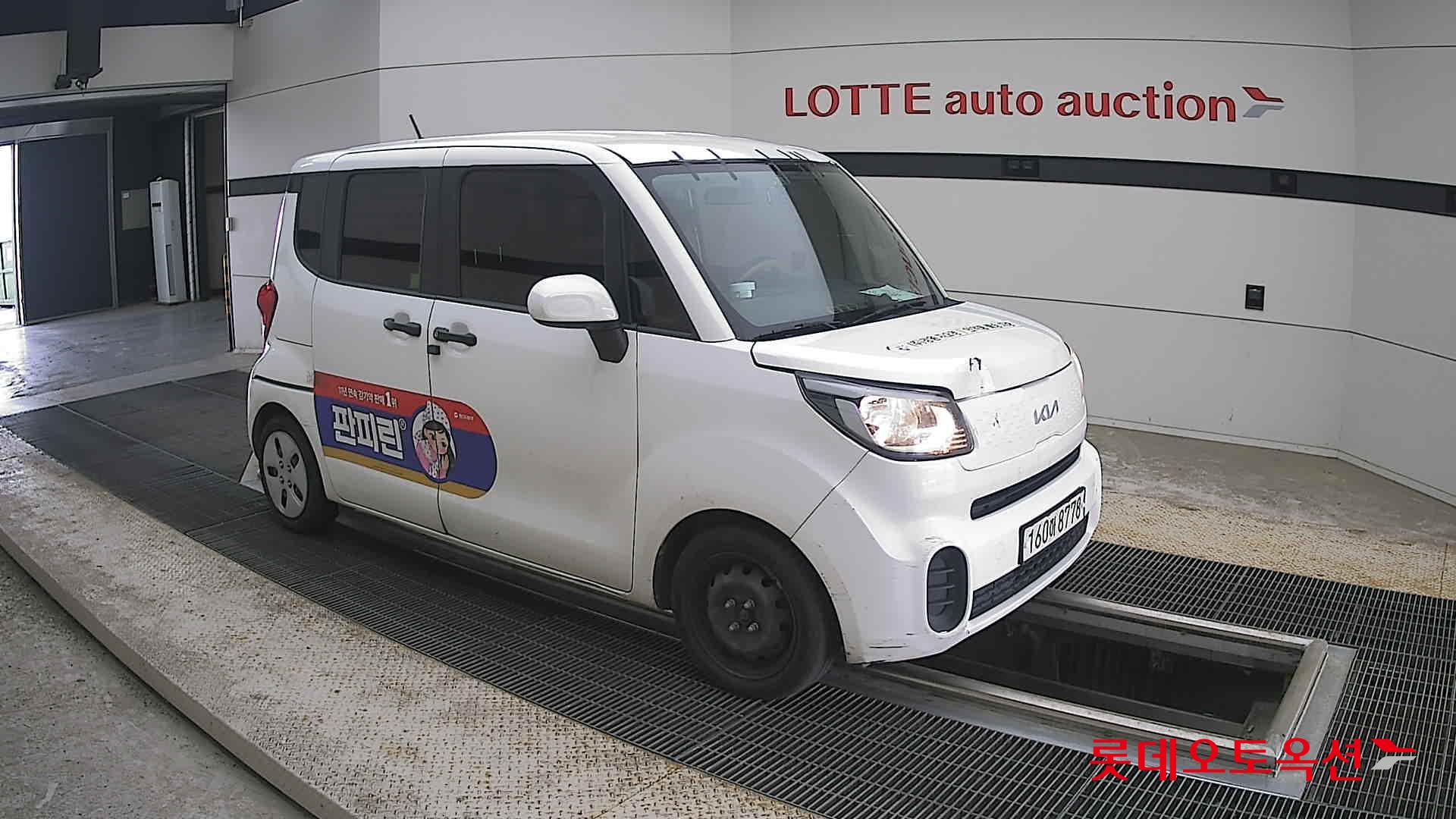 2022 - kia ray