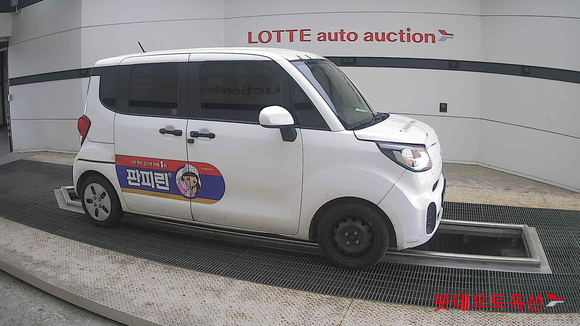 2022 - kia ray