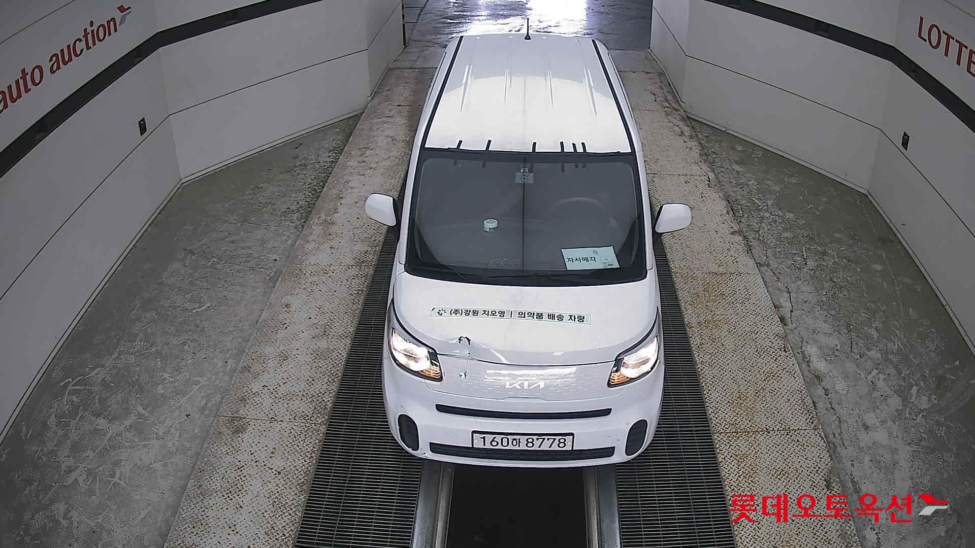 2022 - kia ray