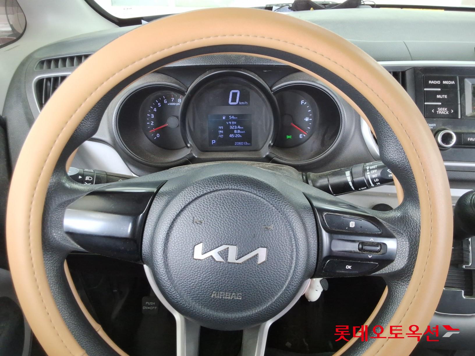 2022 - kia ray