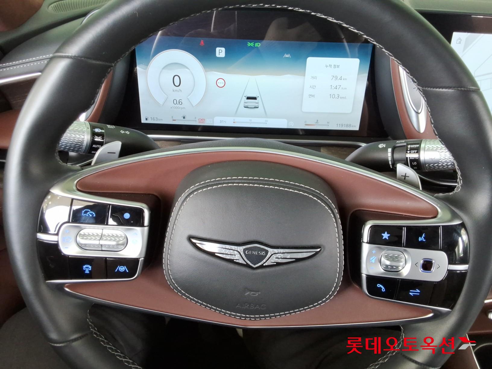 2023 - genesis g90