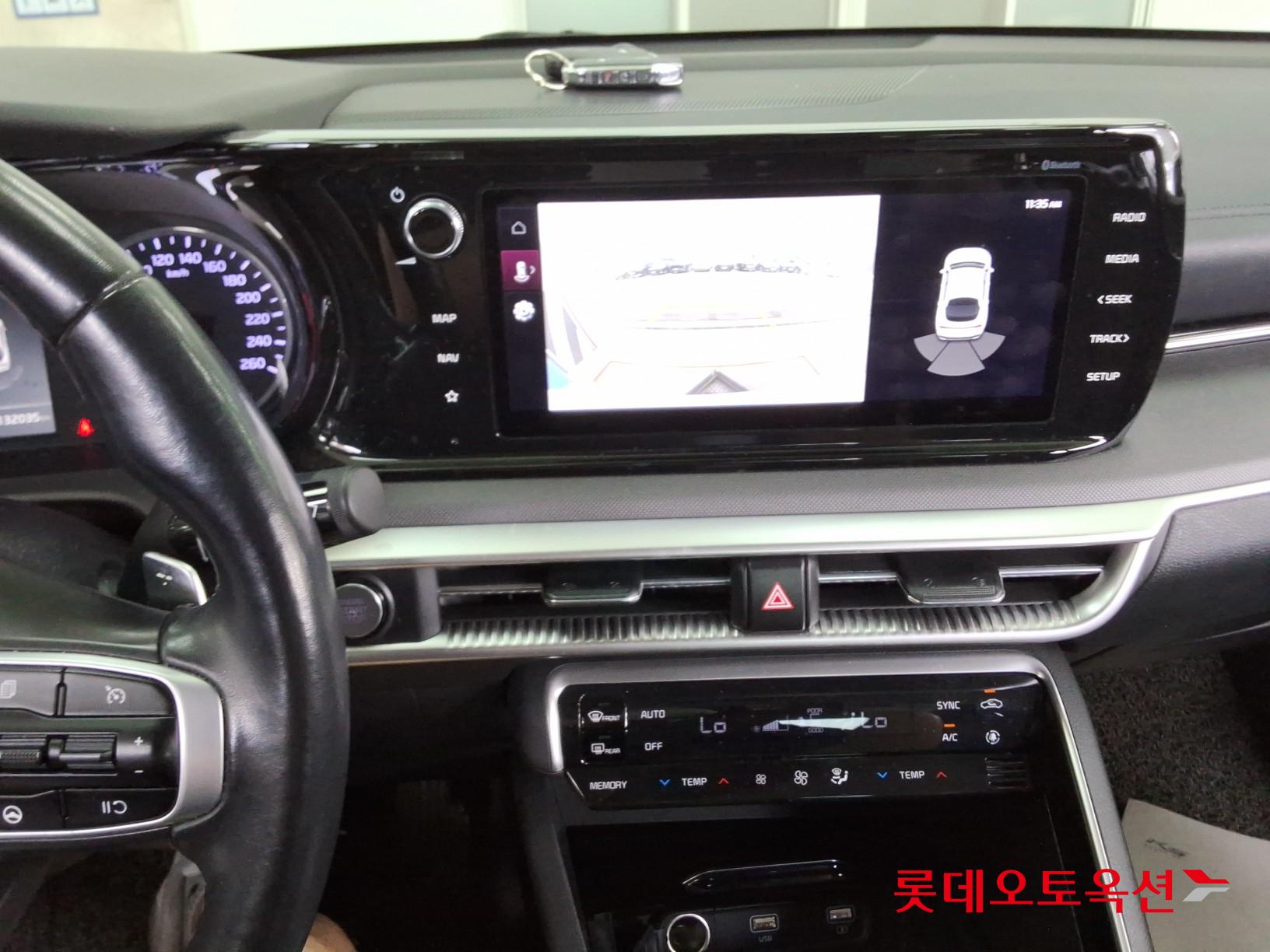 2020 - kia k5