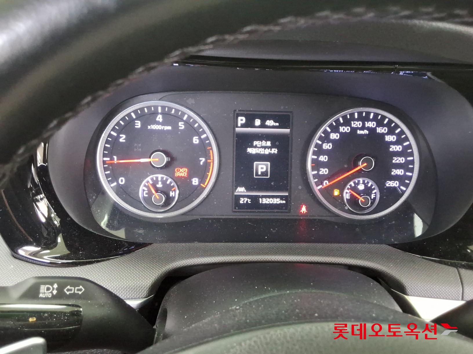 2020 - kia k5