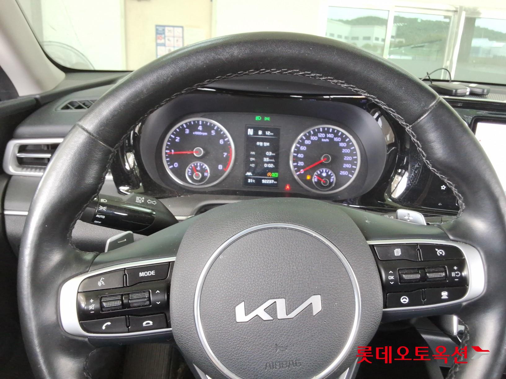 2022 - kia k5