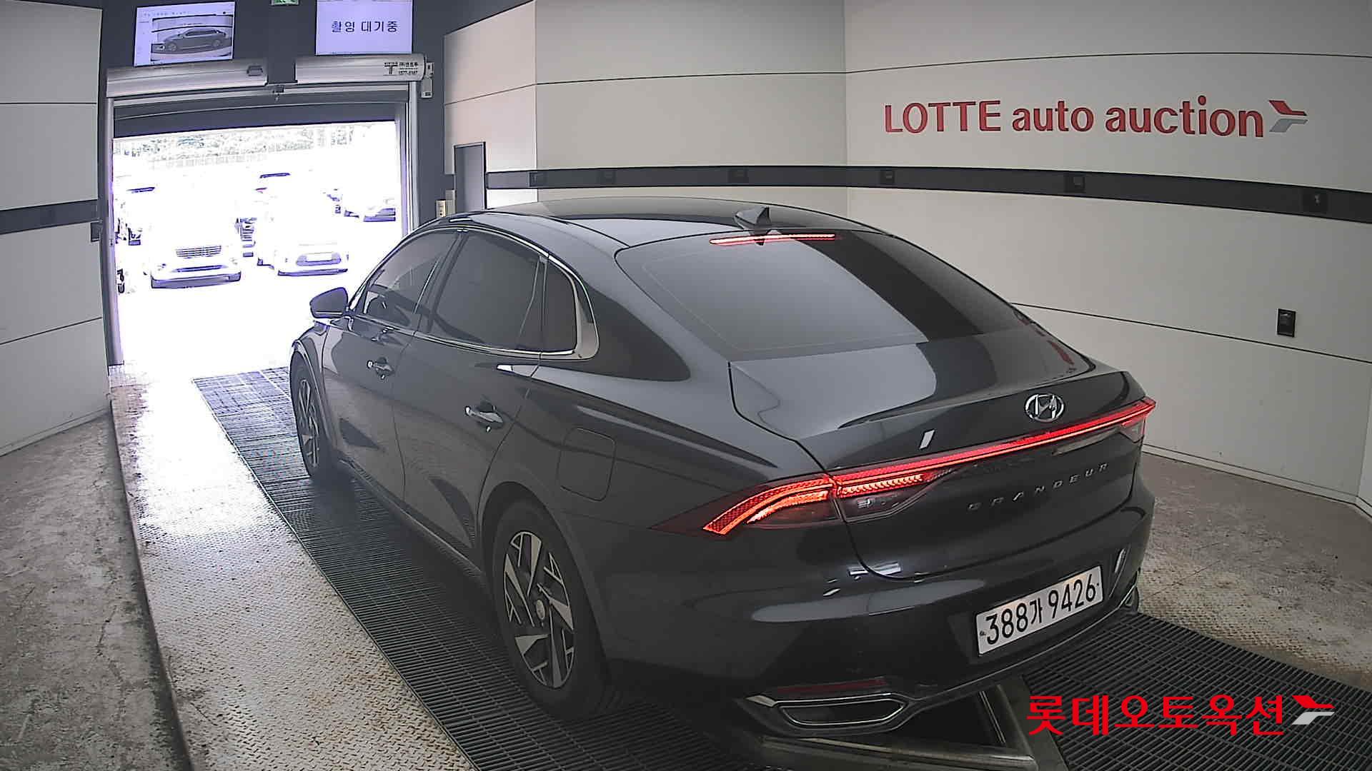 2023 - hyundai grandeur