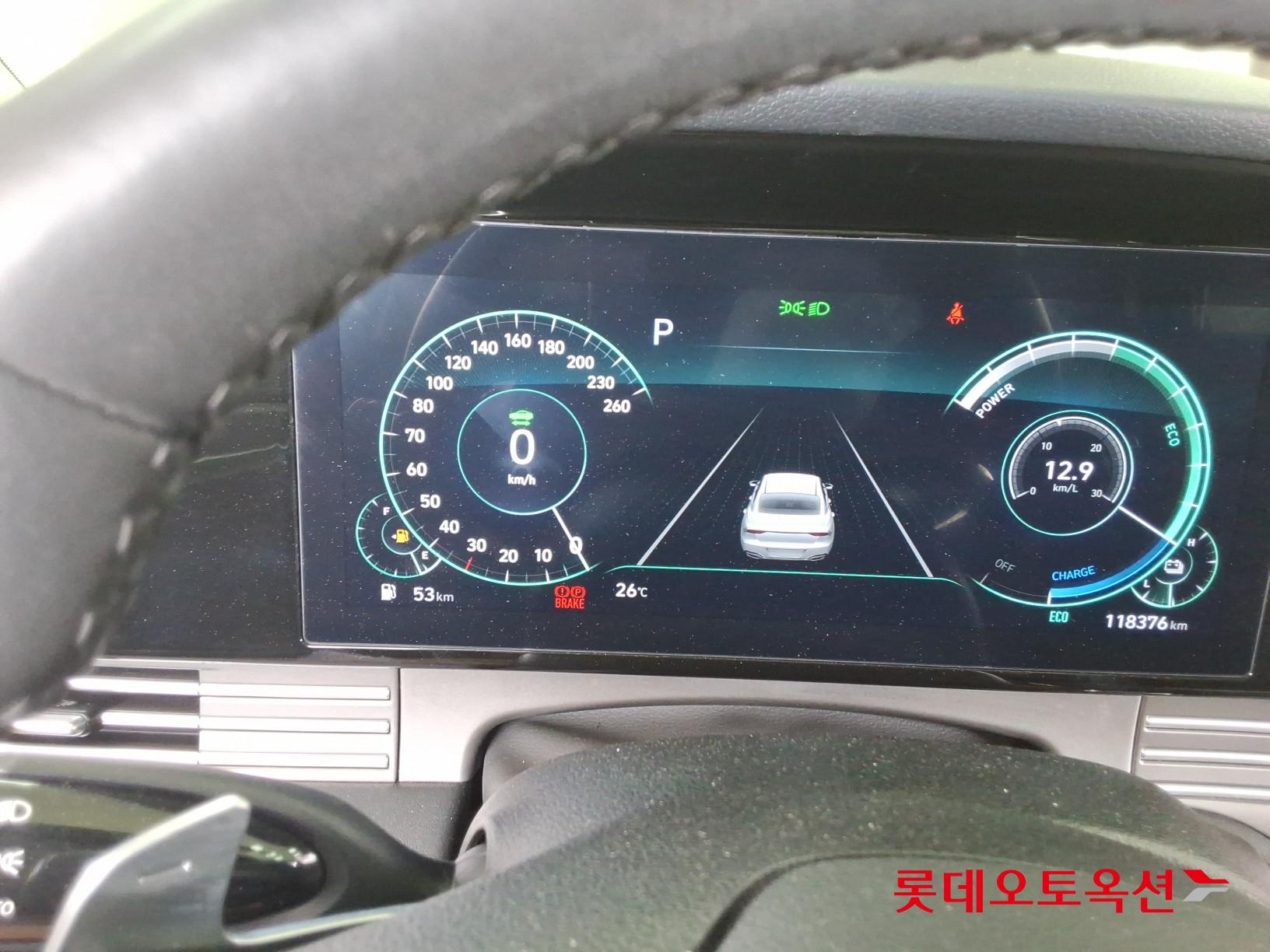 2023 - hyundai grandeur