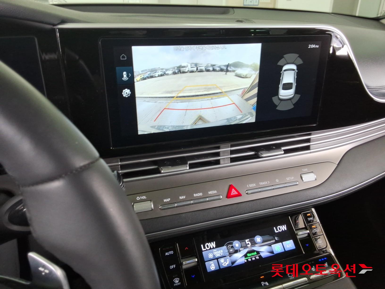 2023 - hyundai grandeur