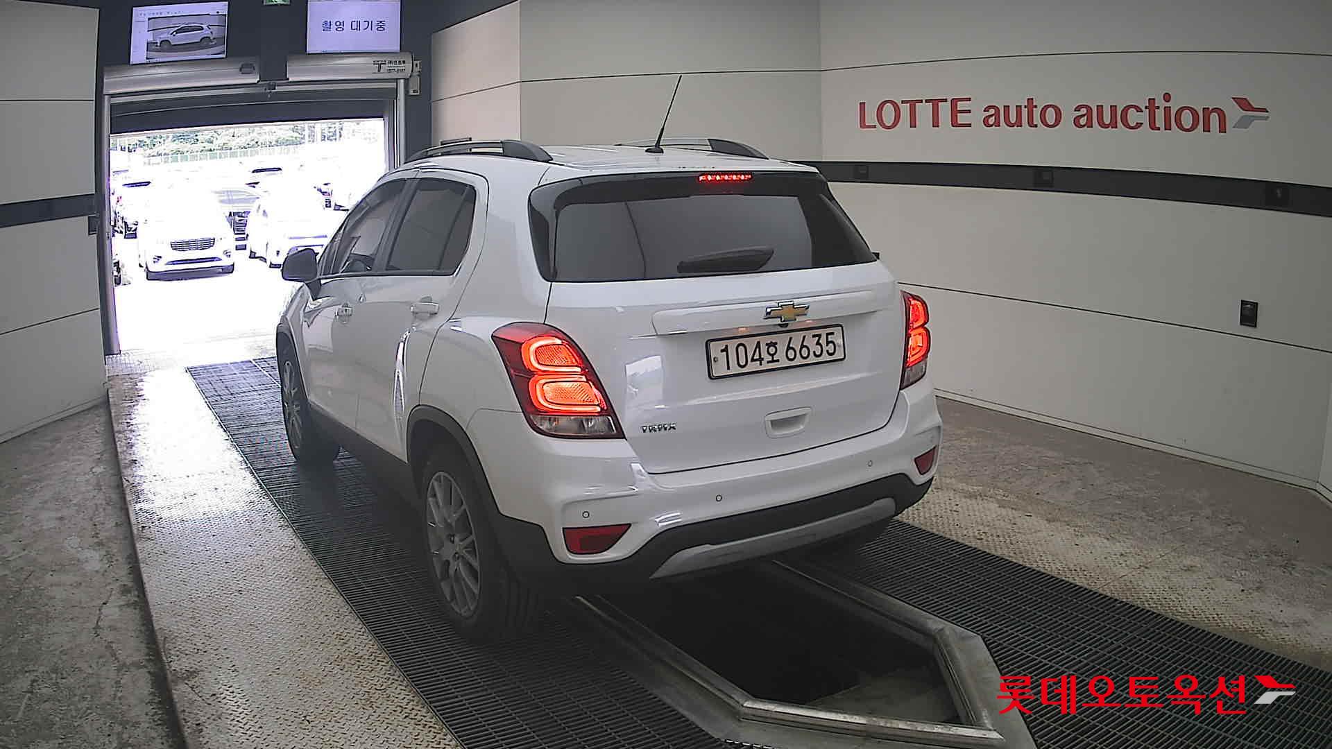 2020 - chevrolet trax