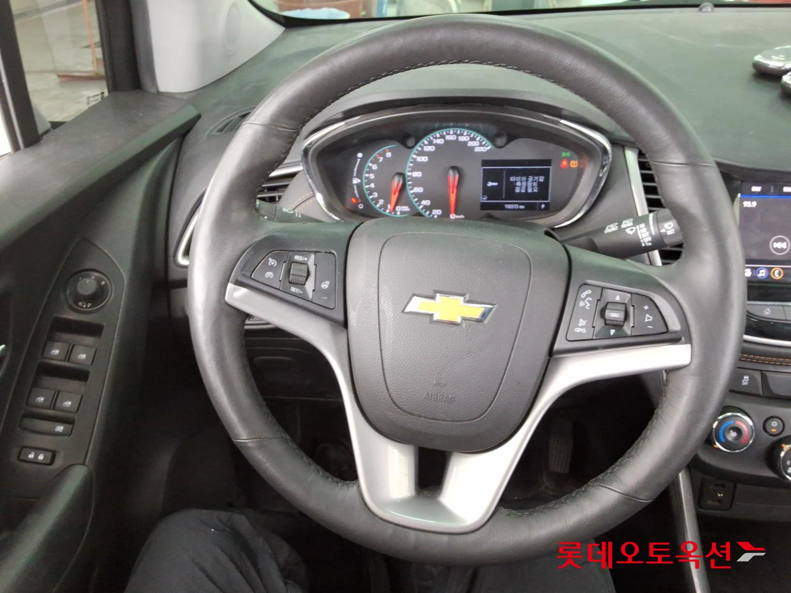 2020 - chevrolet trax
