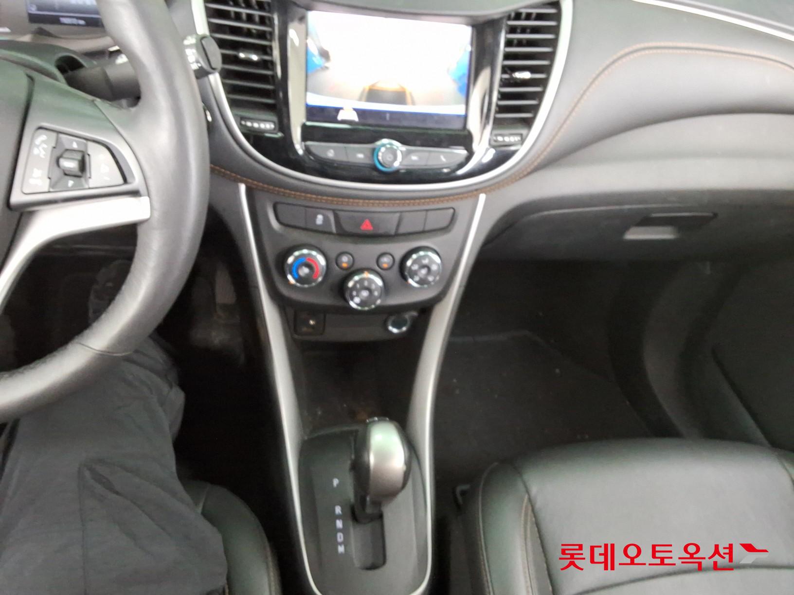 2020 - chevrolet trax
