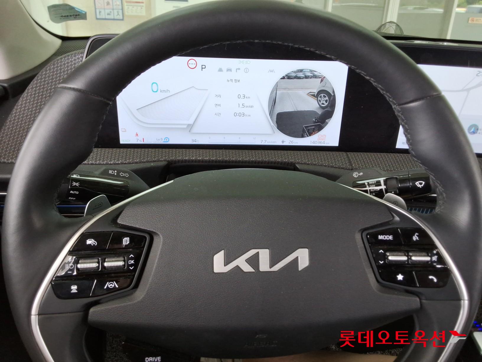 2022 - kia ev6