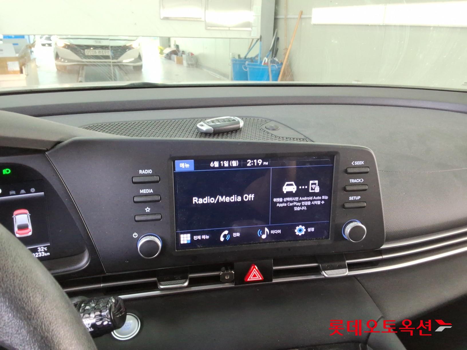 2023 - hyundai avante