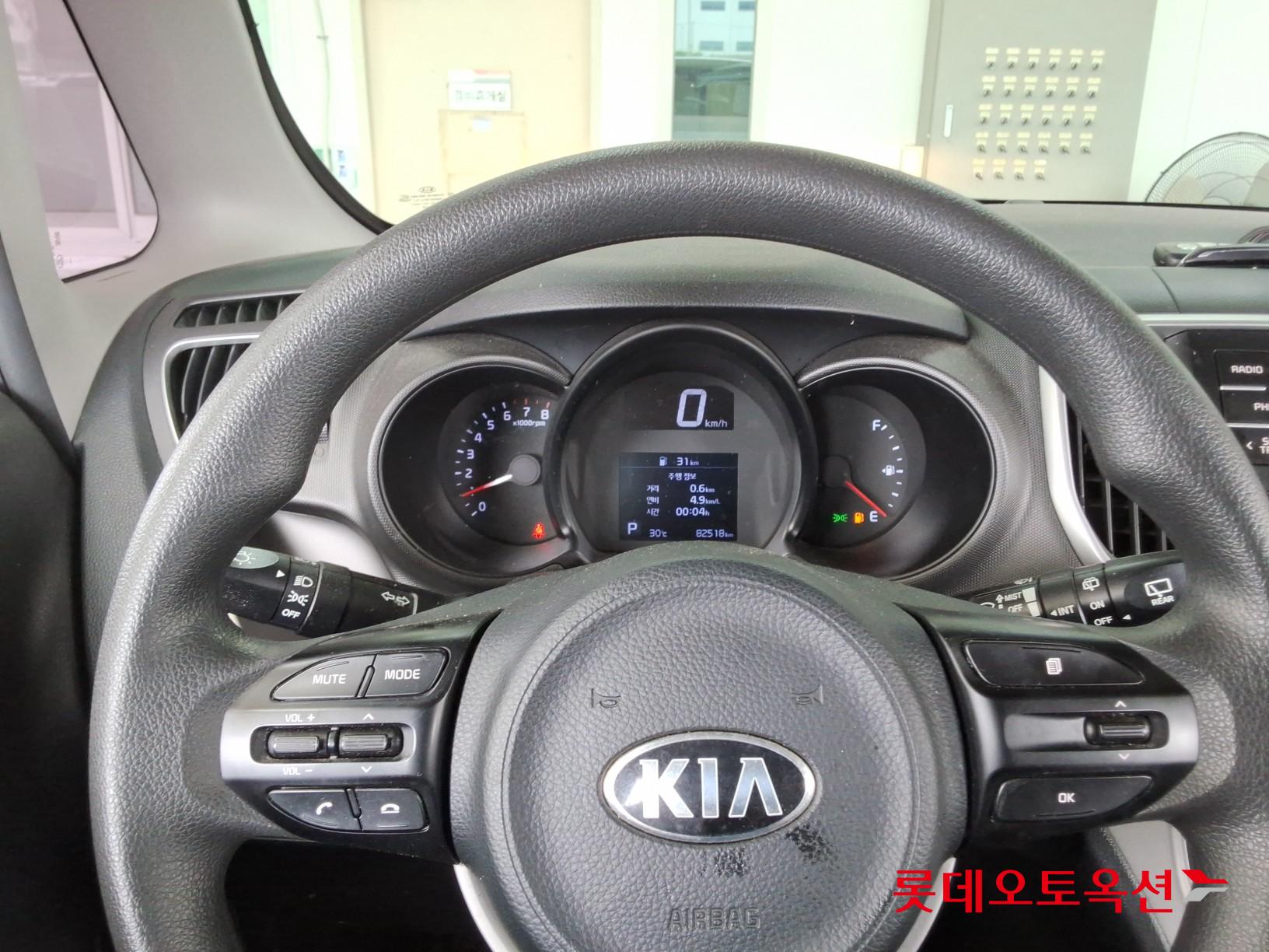 2021 - kia ray