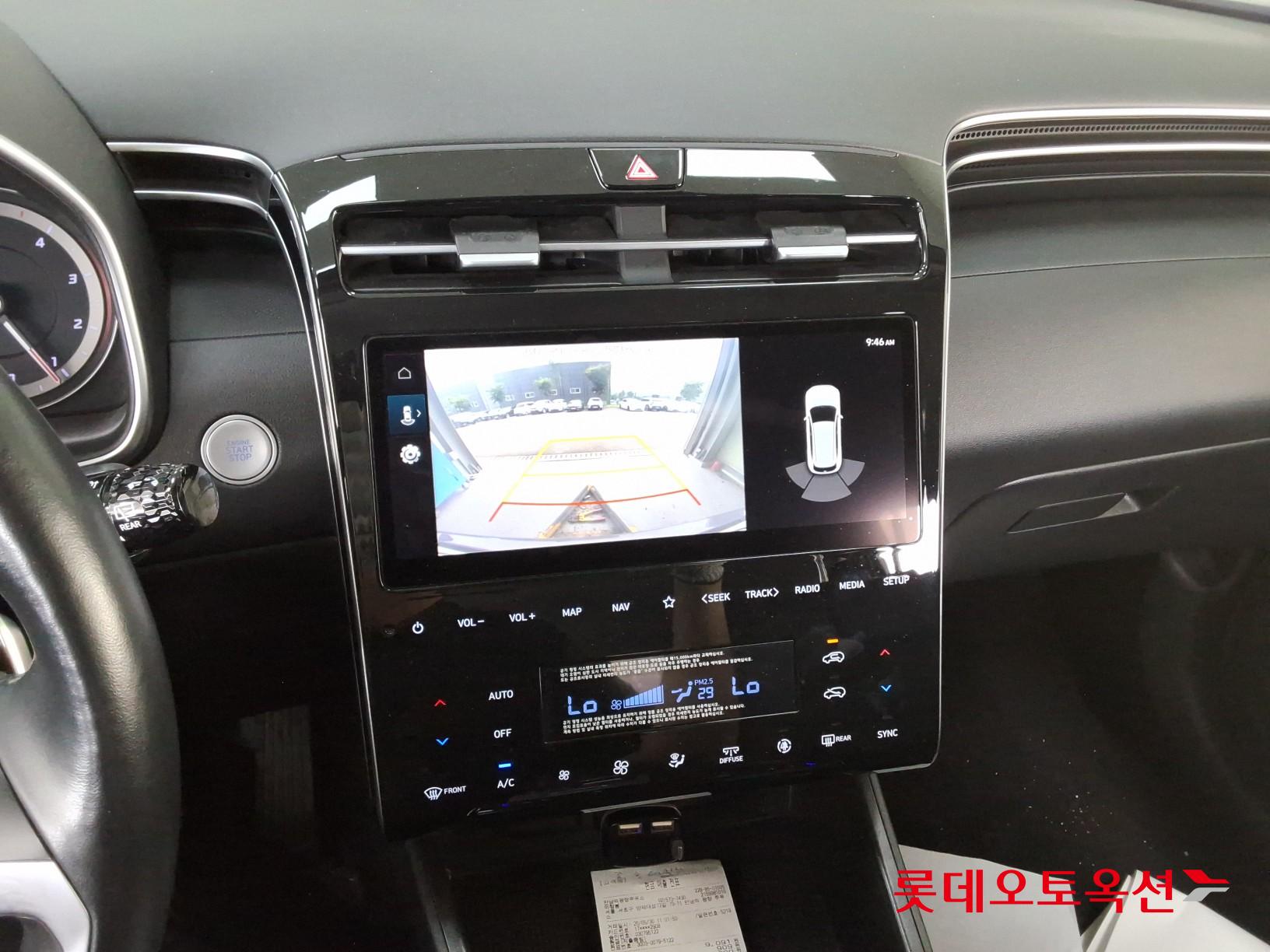 2021 - hyundai tucson