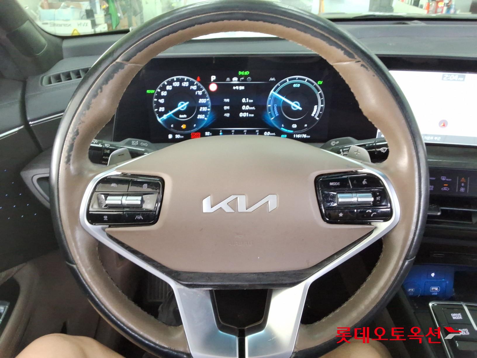 2023 - kia k8