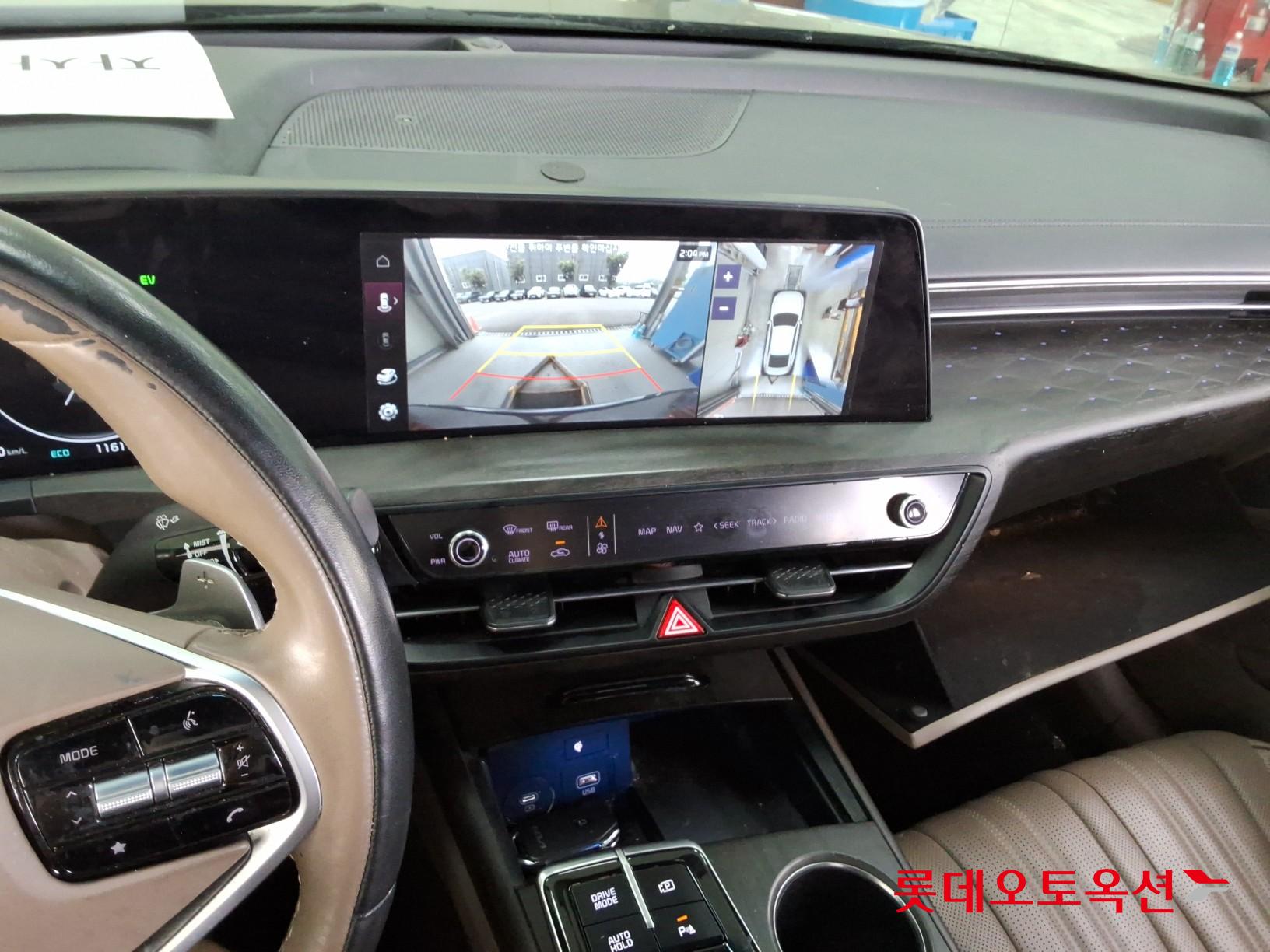 2023 - kia k8