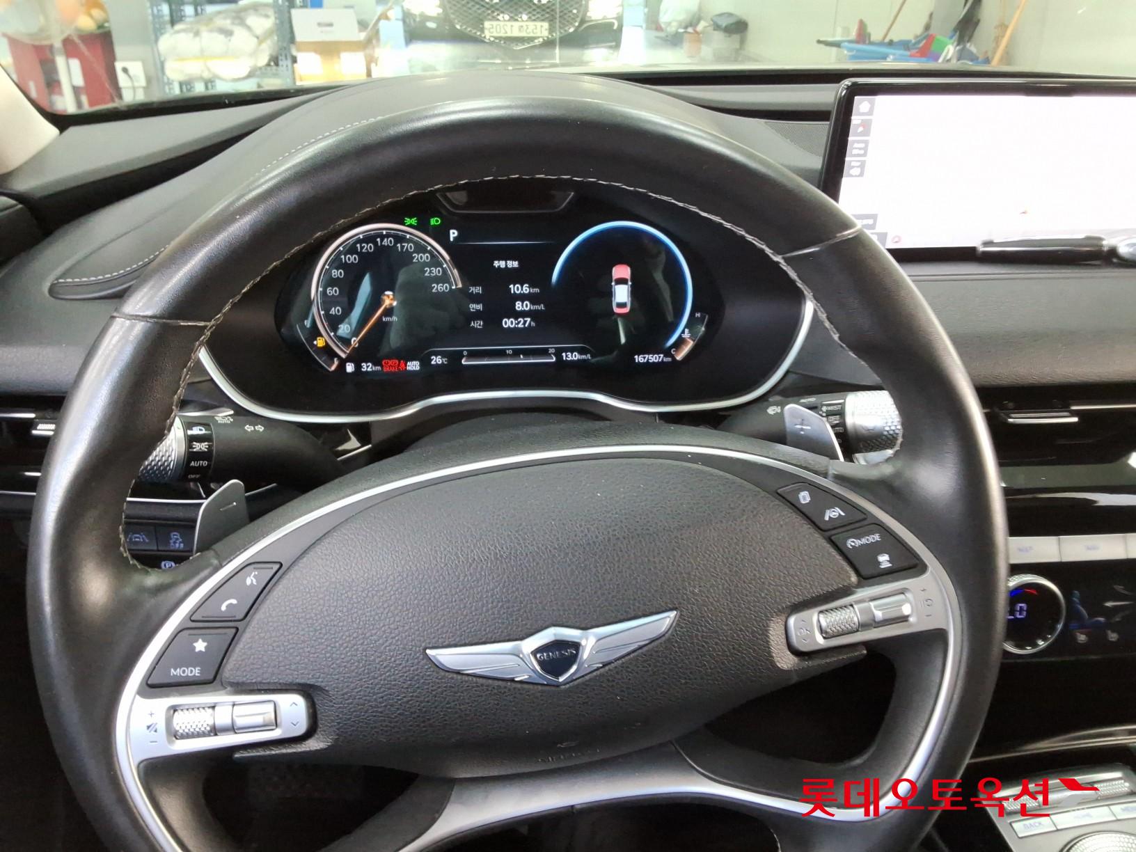 2021 - genesis g80