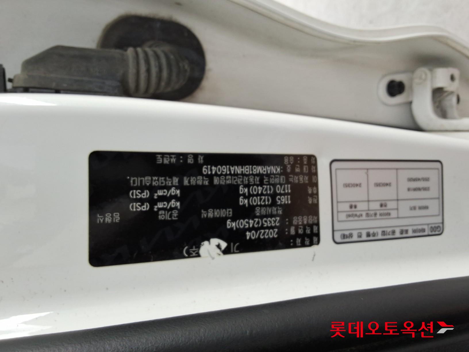 2022 - kia sorento