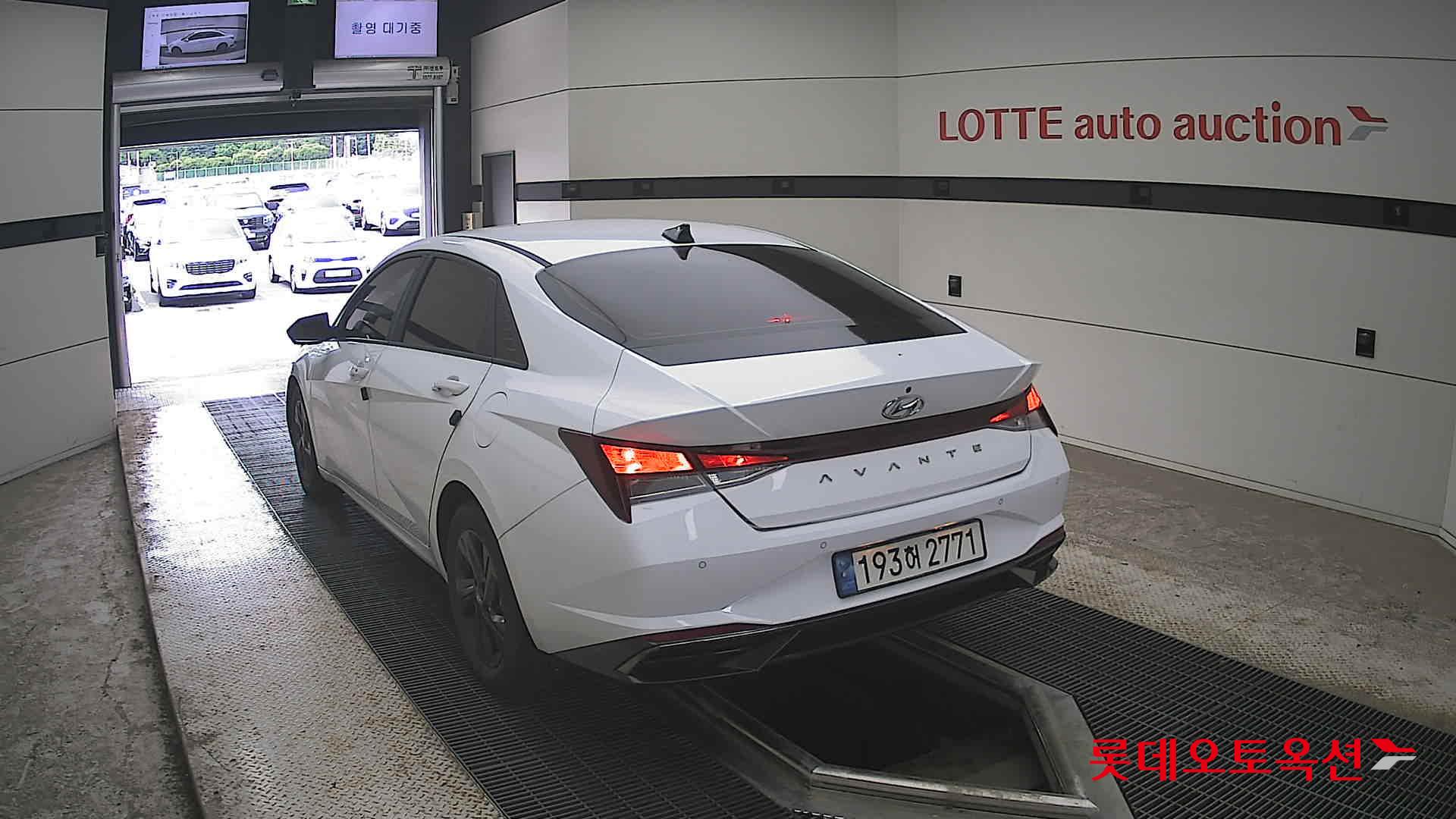 2023 - hyundai avante