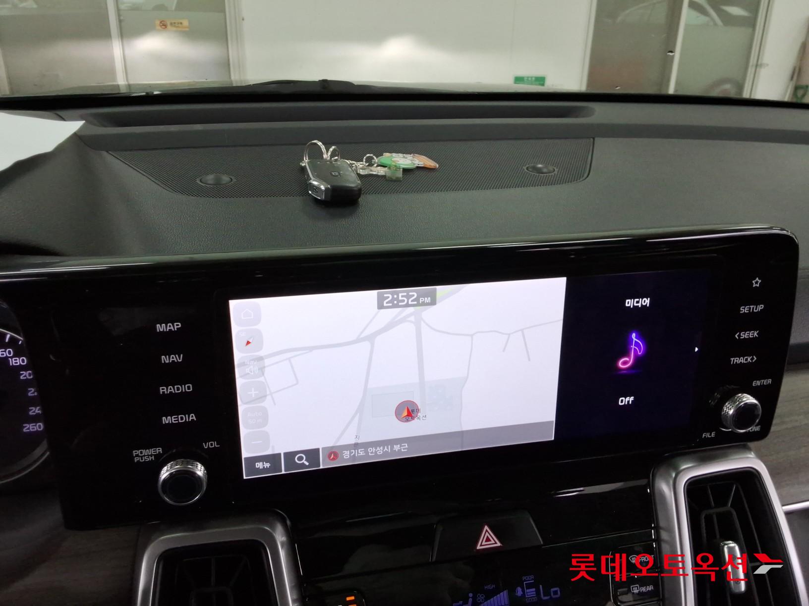 2023 - kia sorento